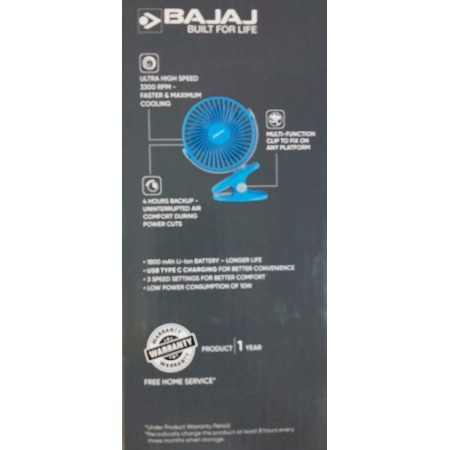 BAJAJ Rechargeable Fan with Multi Functional Clip 110 mm BAJAJ Rechargeable Fan with Multi Functional Clip 110 mm