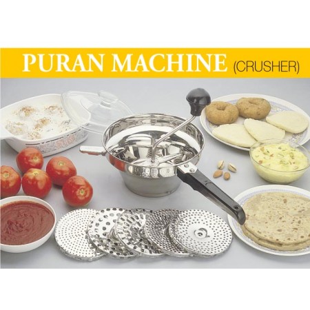 Anjali CRUSHER PURNA MACHINE DELUXE CR02 