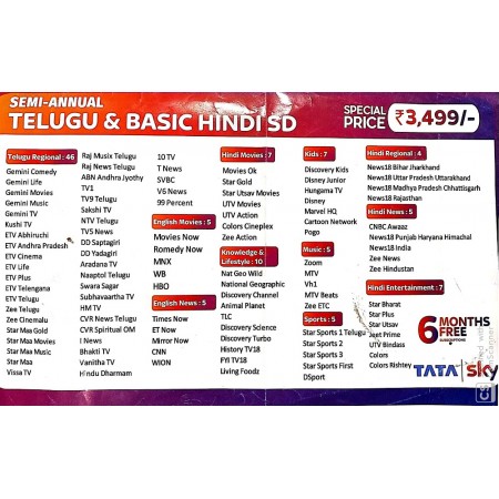 TATASKY 6 MONTHS FREE WITH CONNECTION Telugu and Hindi Basic Standard Box