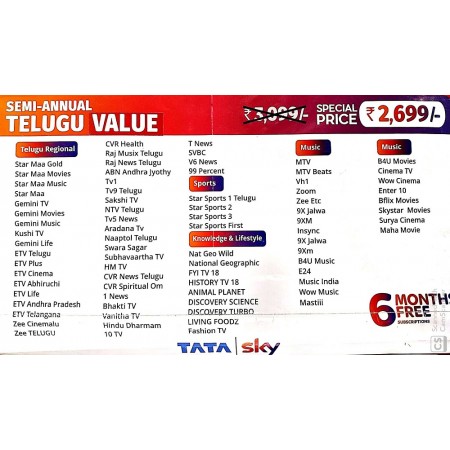 TATASKY 6 MONTHS FREE WITH CONNECTION Telugu Value Standard Box