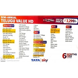 TATASKY 6 MONTHS FREE WITH CONNECTION Telugu Value HD Box TATASKY 6 MONTHS FREE WITH CONNECTION Telugu Value HD Box