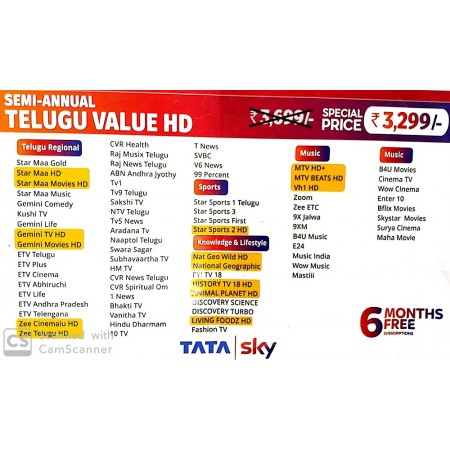 TATASKY 6 MONTHS FREE WITH CONNECTION Telugu Value HD Box