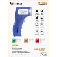 Gilma Infrared Thermometer Gilma Infrared Thermometer