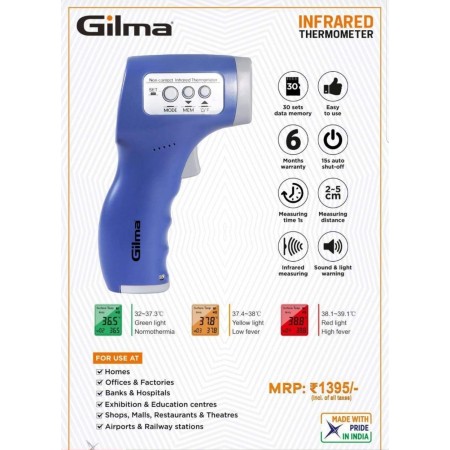 Gilma Infrared Thermometer