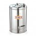 Amarjyoti Stainless Steel TEA Flask Jar 5 Liters