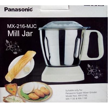 Panasonic Mixer Medium Jar For OLD Model