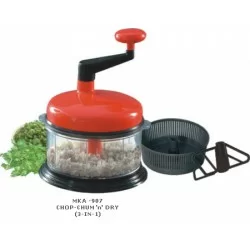 CHOP-CHUM 'n' DRY (3-IN-1)