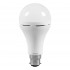 Havells 9 Watts LED Rechargeable BULB