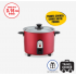 Panasonic Travel Cooker SR-3NA (T) Automatic Cooker