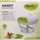 Pigeon Mini Chopper Vegetable Cutter