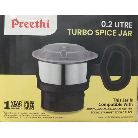 PREETHI ZODIAC Mixer Grinder Turbo small Jar 0.2 Liter