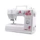 USHA JANOME Sewing Machine - ALLURE DLX USHA JANOME Sewing Machine - ALLURE DLX