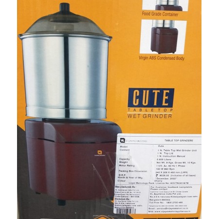 Vijayalakshmi Wet Grinder Cute Mini Size 0.5 Liters 110 Volts For USA